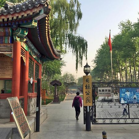 Yashi International Aparthotel Beijing Eksteriør bilde